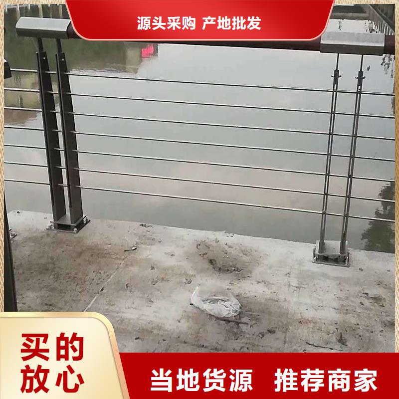 防撞护栏灯光防撞护栏厂家品控严格