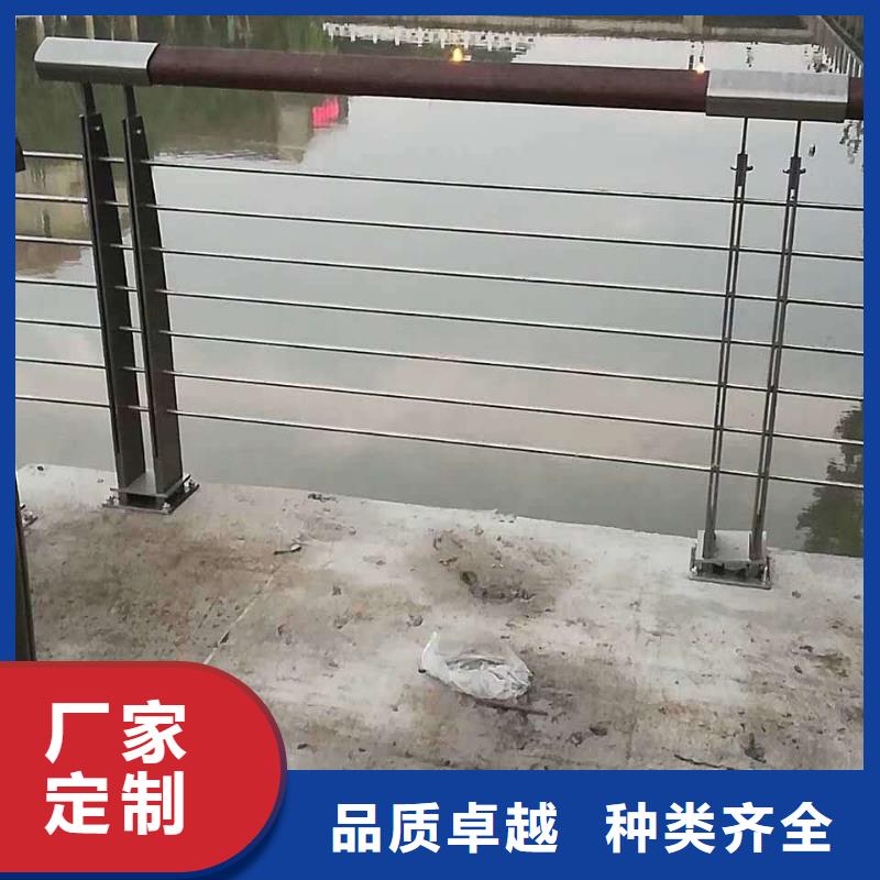 防撞护栏颜色尺寸款式定制