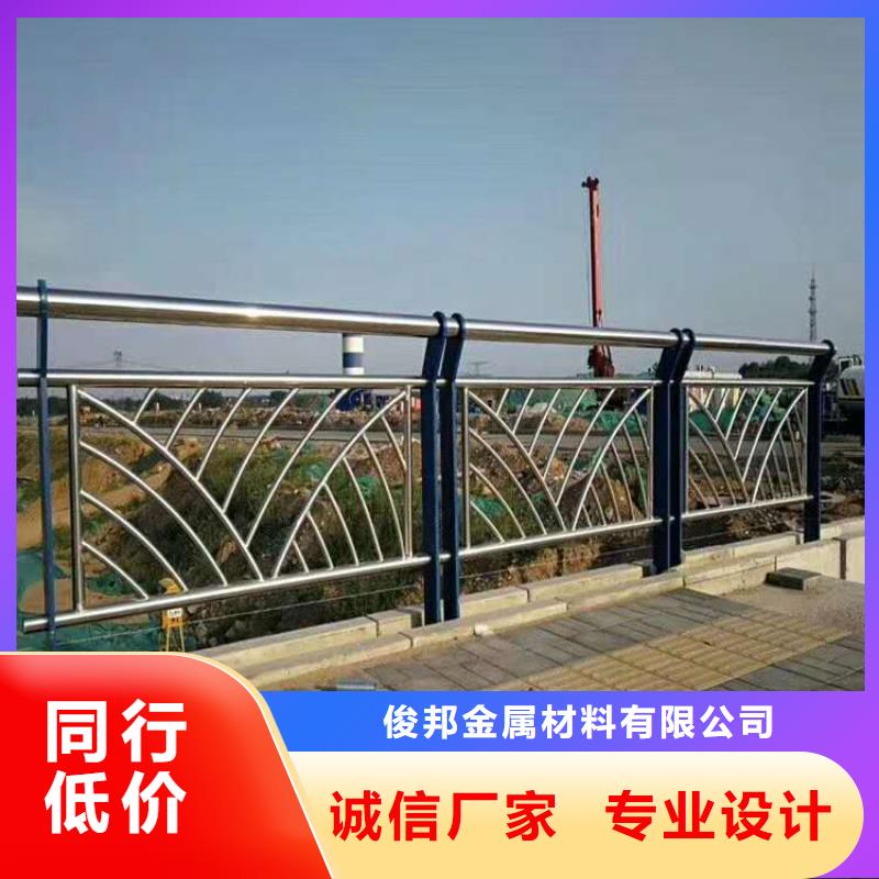 防撞护栏设备齐全支持定制