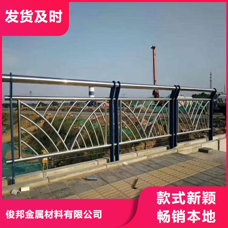 防撞护栏质量看得见