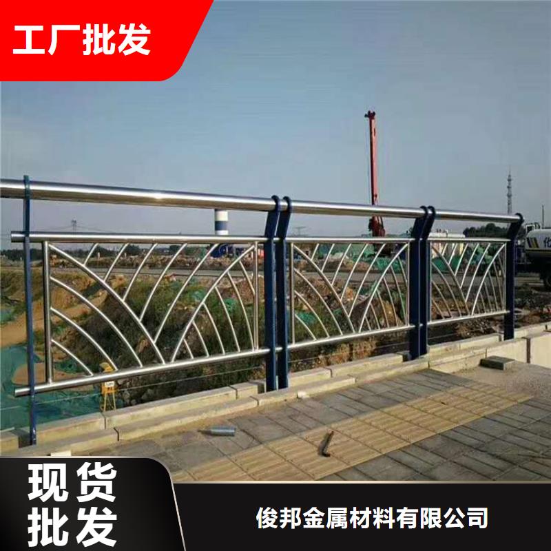 防撞护栏专业完善售后