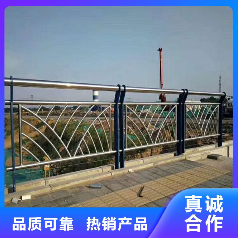 防撞护栏批发商