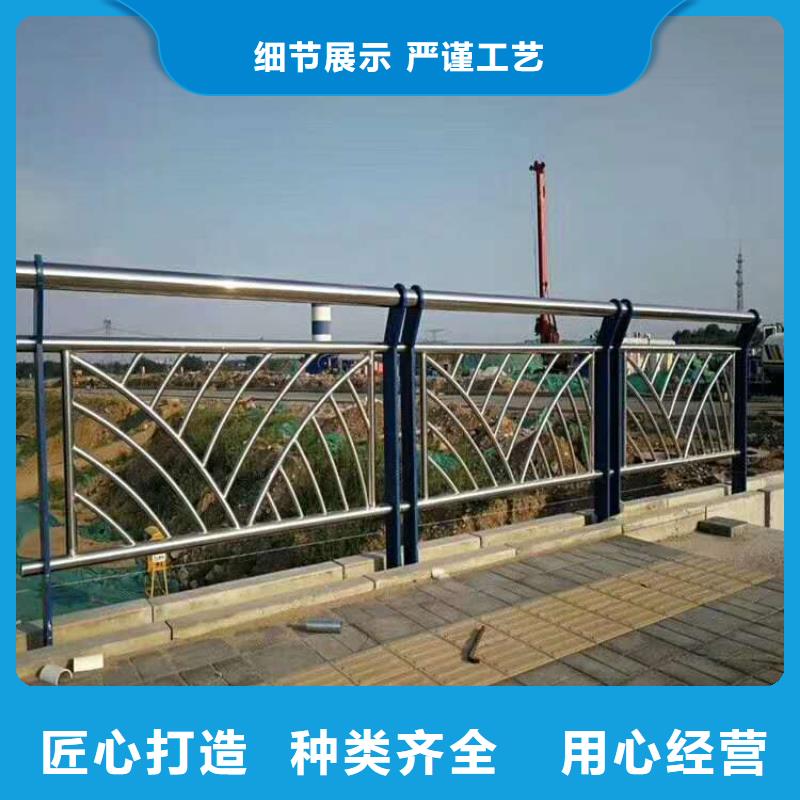 防撞护栏工厂直销
