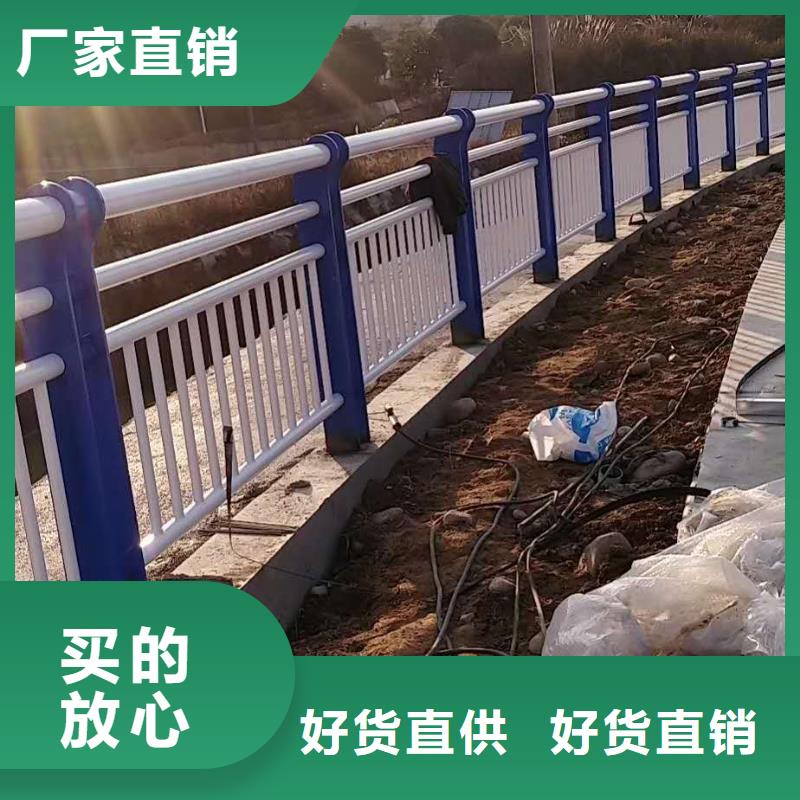 防撞护栏厂家现货供应