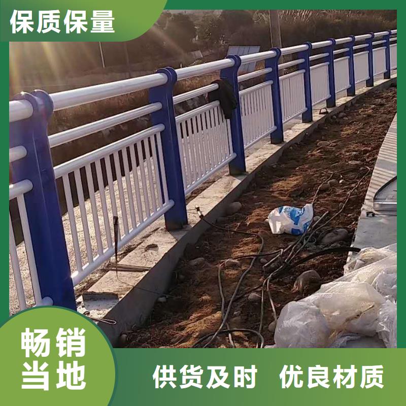 防撞护栏桥梁护栏N年专注