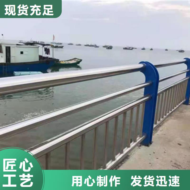 防撞护栏免费寄样