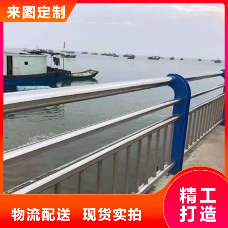 防撞护栏诚信厂家