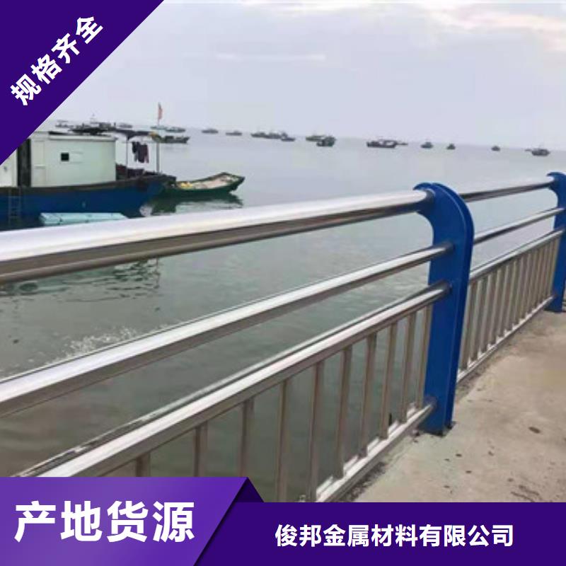  防撞护栏来电咨询