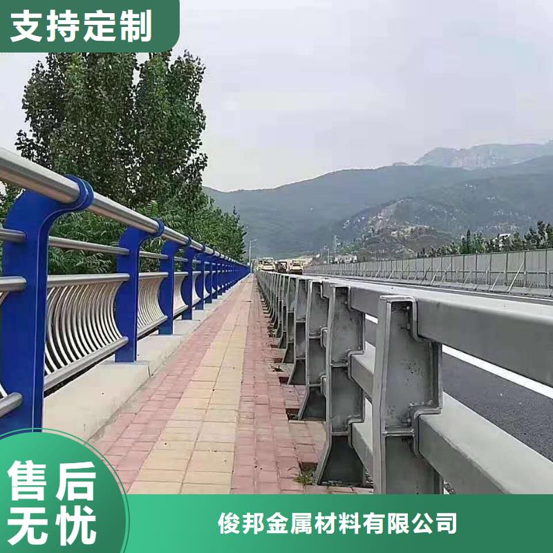 防撞护栏用品质说话