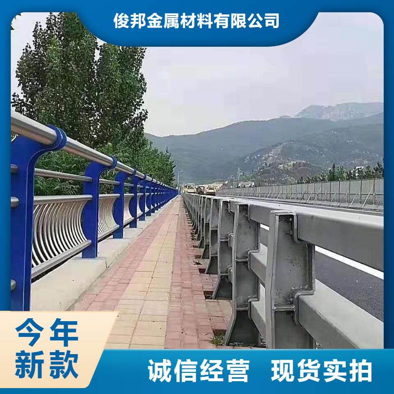 防撞护栏快捷的物流配送