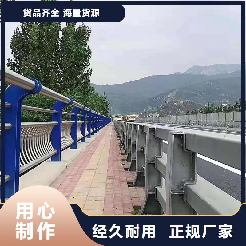 不锈钢立柱视频-不锈钢立柱|榆林市|神木|米脂|咸阳|延安|安康|西安|宝鸡