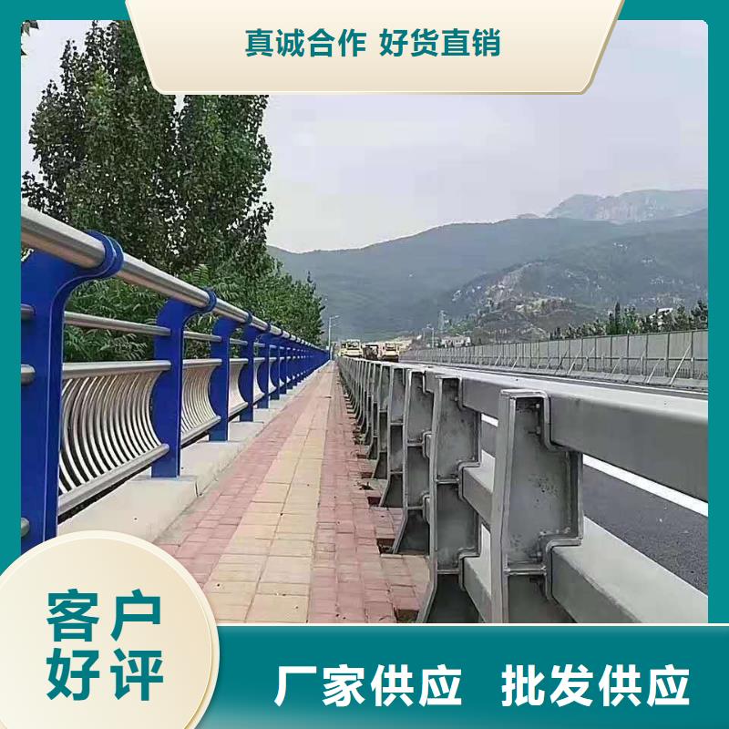 防撞护栏实力大厂家