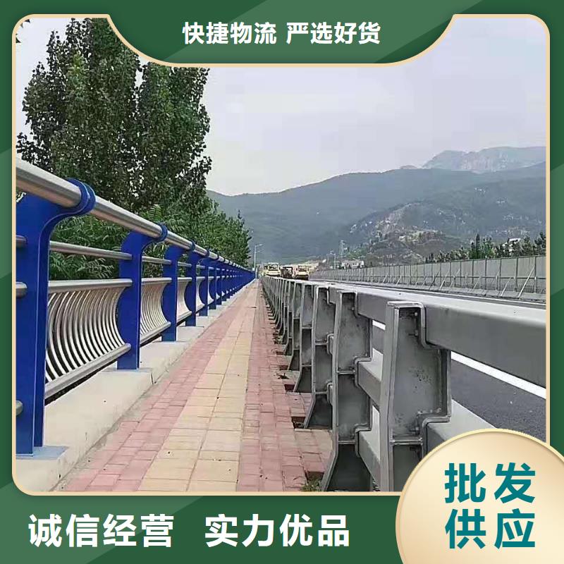 不锈钢立柱视频-云南省|普洱|曲靖|昆明|楚雄|保山|丽江不锈钢立柱-不锈钢公路防撞护栏