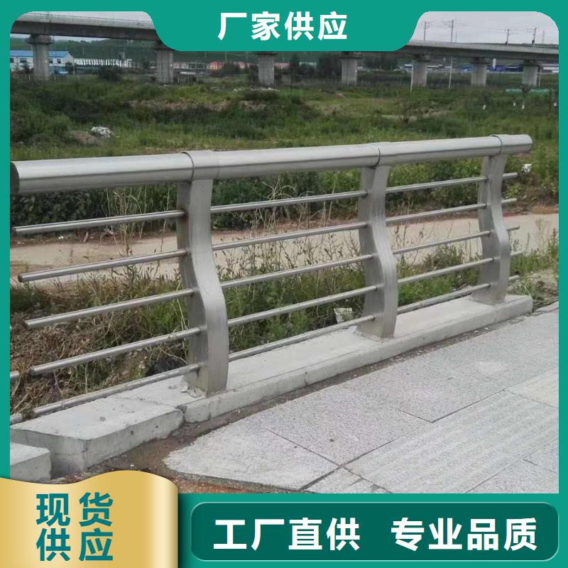 防撞护栏专业完善售后