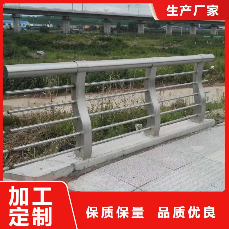  防撞护栏产品实拍