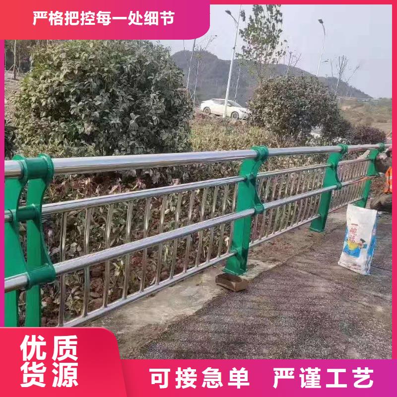 防撞护栏可接急单