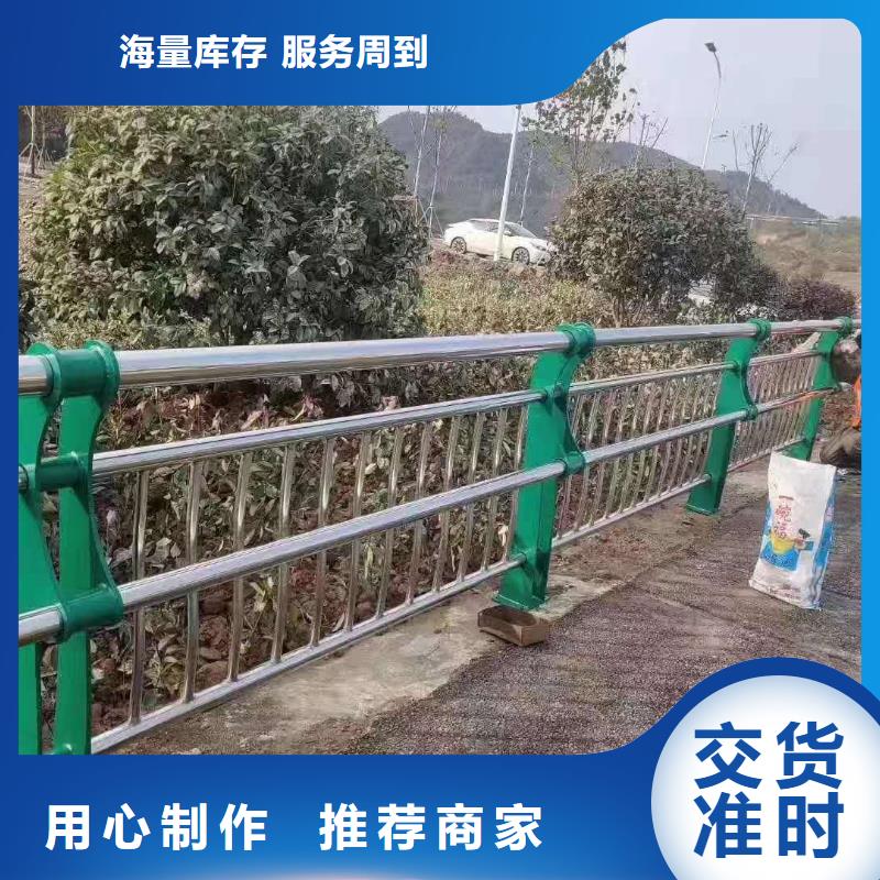 防撞护栏工厂直销