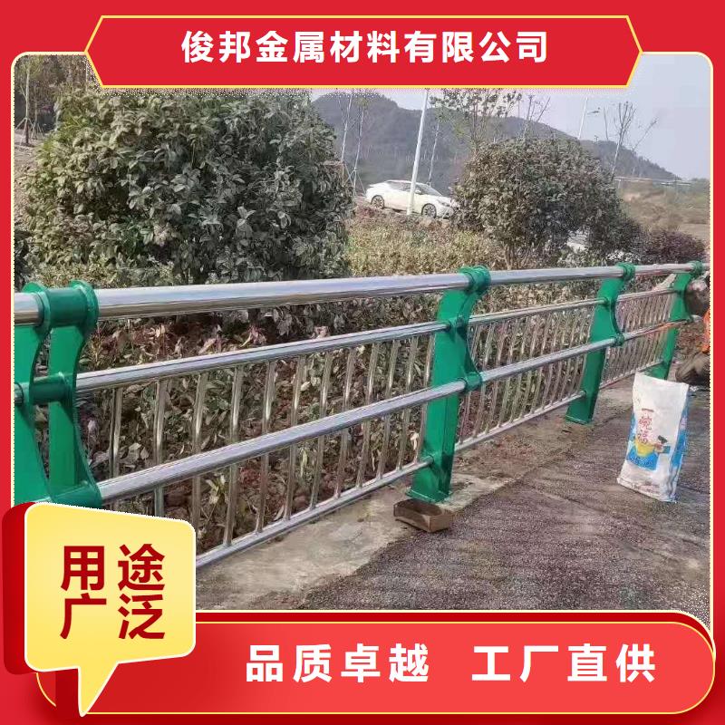 防撞护栏厂家技术完善