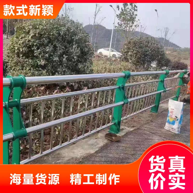 防撞护栏快捷的物流配送