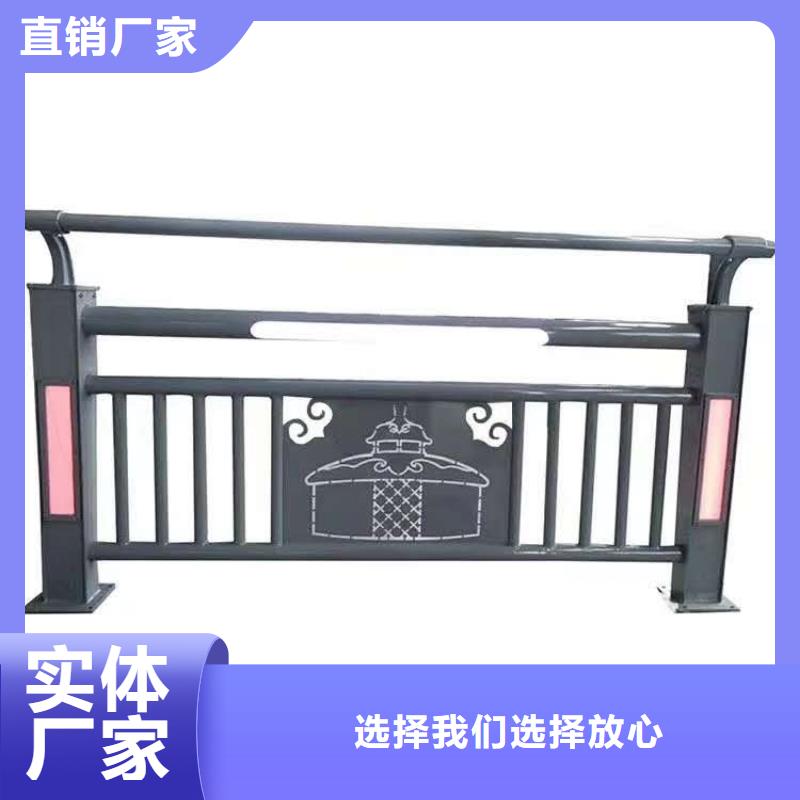 防撞护栏当地货源