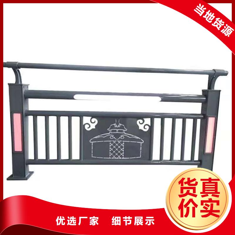 防撞护栏订制批发