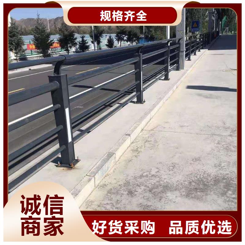 防撞护栏专业生产品质保证