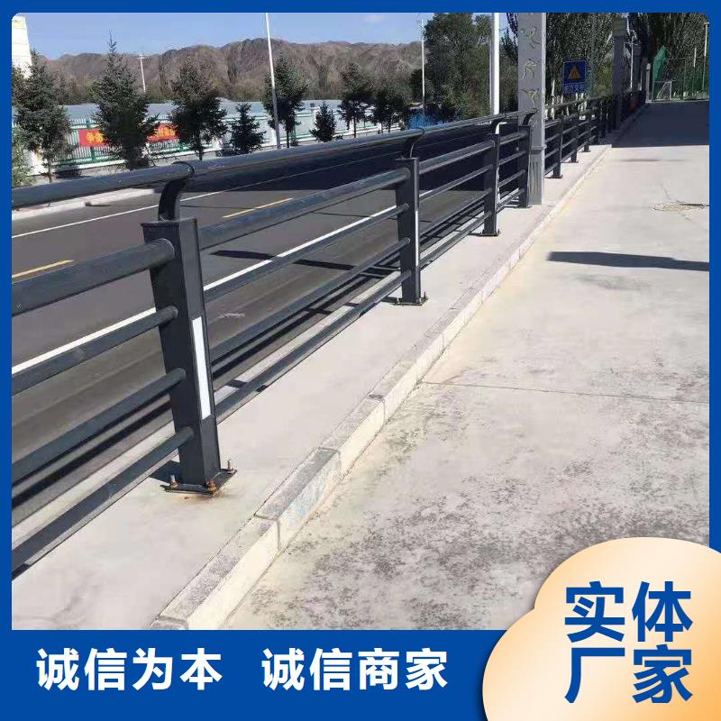 防撞护栏诚信厂家