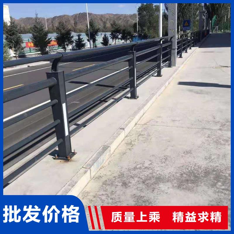 防撞护栏来图定制量大从优