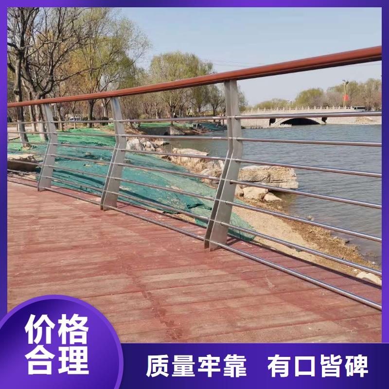  防撞护栏精工制作