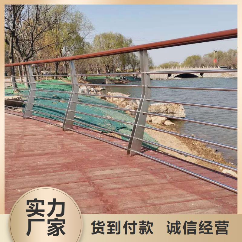 防撞护栏质量看得见