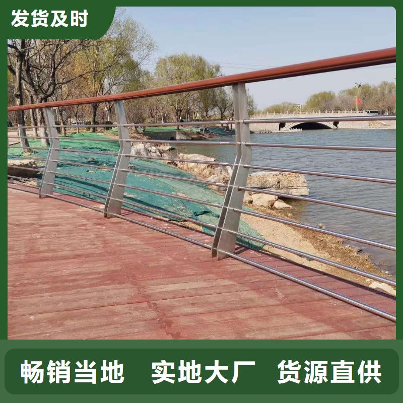 防撞护栏经验丰富质量放心