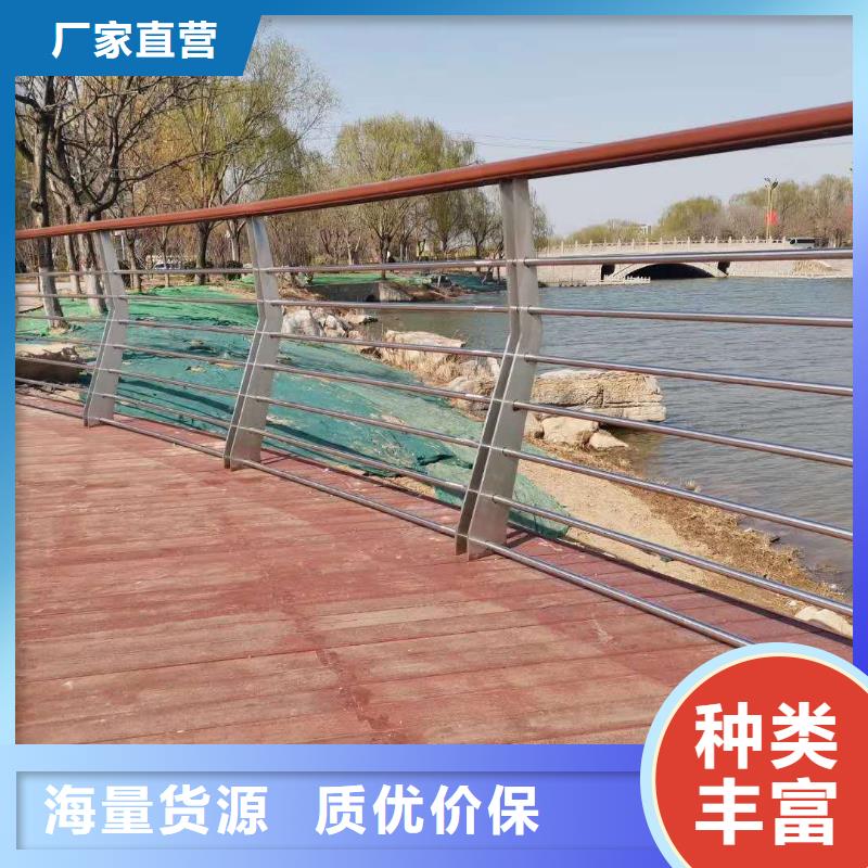防撞护栏厂家现货供应