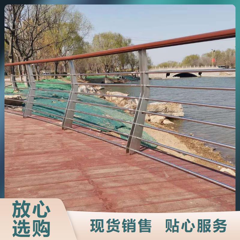 防撞护栏货源充足