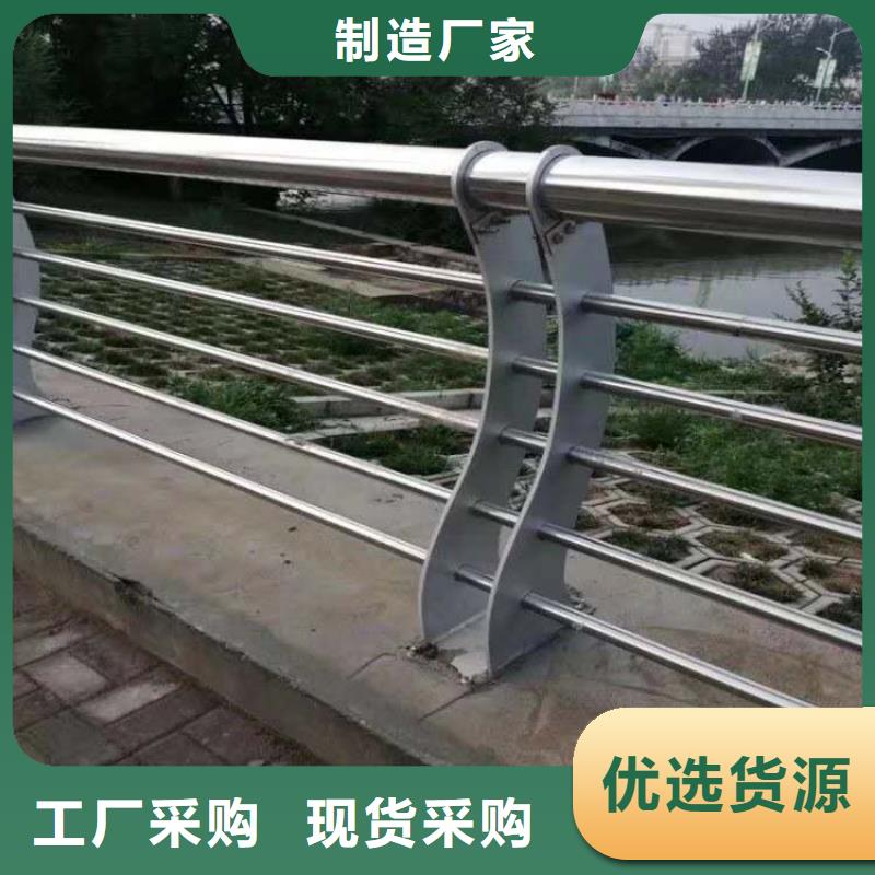 防撞护栏品牌专营