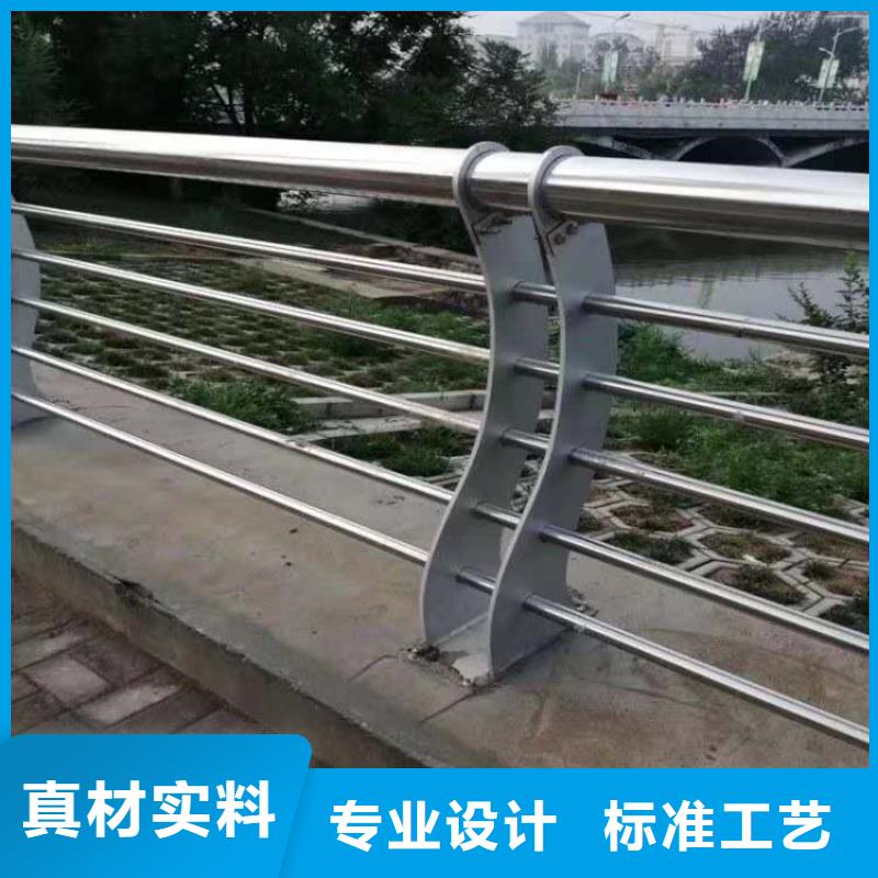 防撞护栏多种工艺