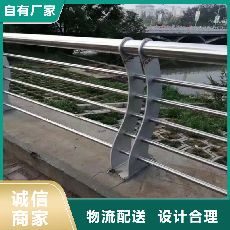  防撞护栏发货迅速