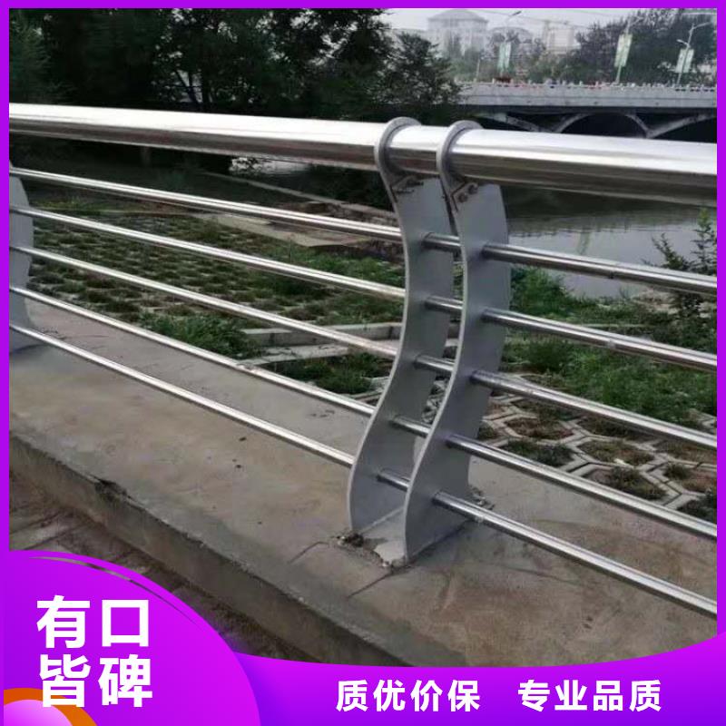 防撞护栏,不锈钢桥梁护栏厂家直销放心