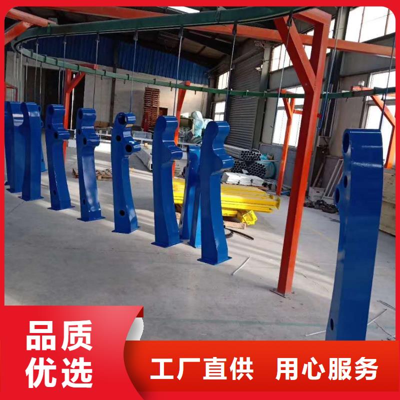 防撞护栏专业的生产厂家