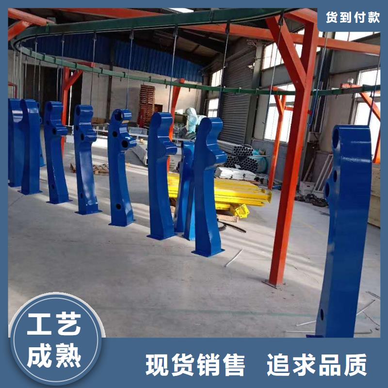 防撞护栏桥梁护栏 源头直供