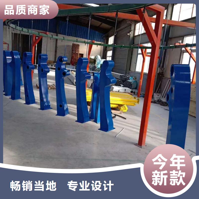 防撞护栏实体厂家