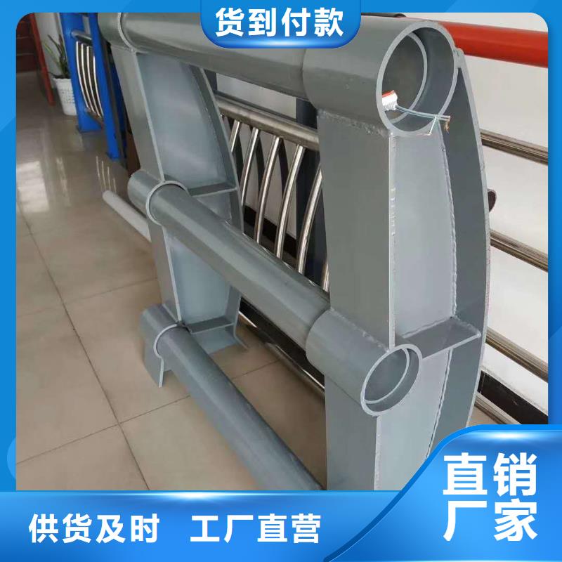 防撞护栏厂家现货供应