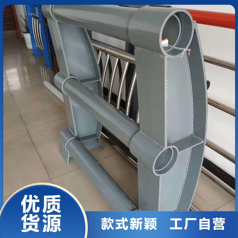 防撞护栏精工细作品质优良
