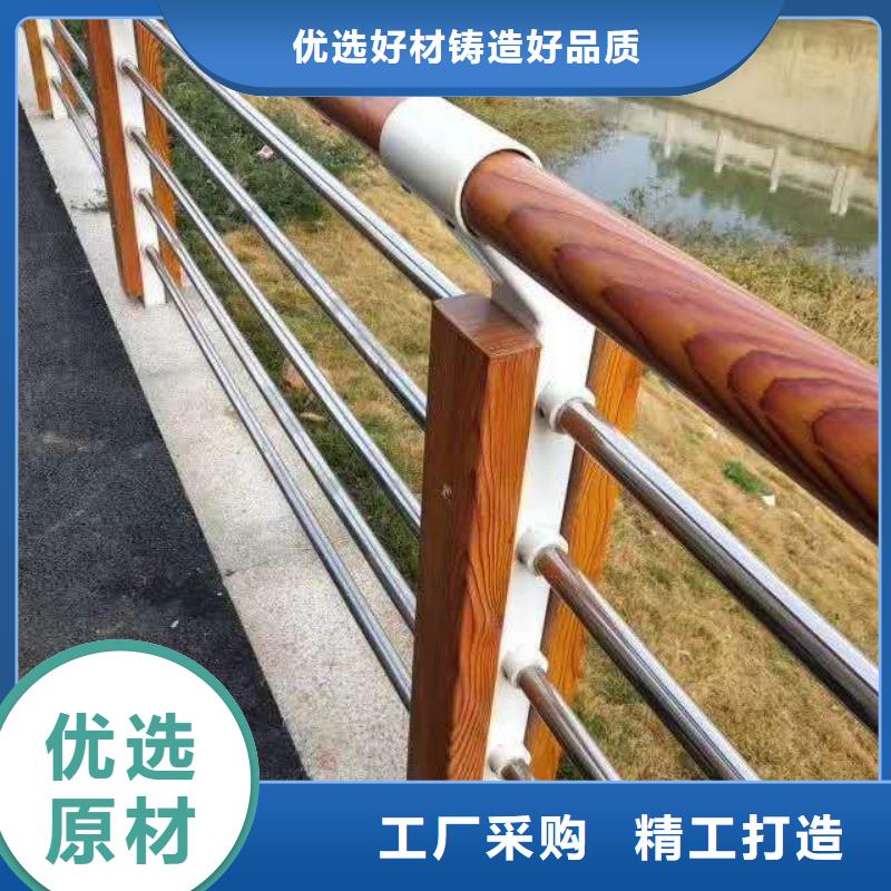 防撞护栏货源充足