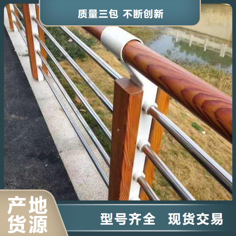 防撞护栏用品质说话
