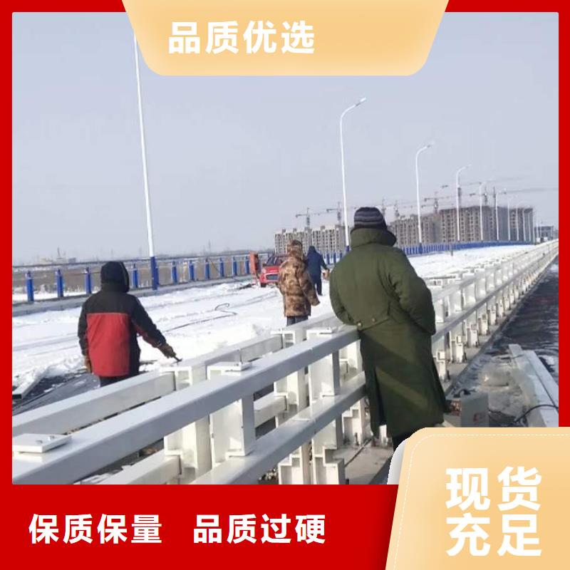 防撞护栏不锈钢复合管护栏 敢与同行比服务