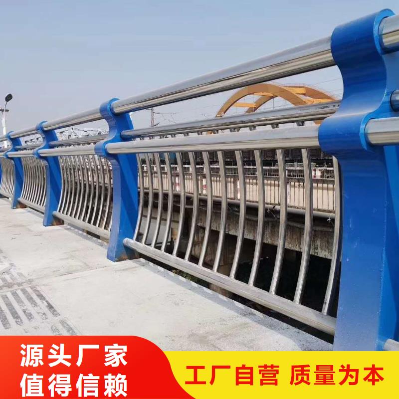 防撞护栏热镀锌立柱值得买