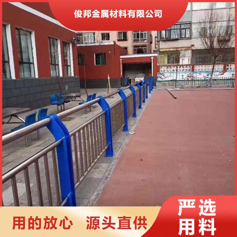 防撞护栏可接急单