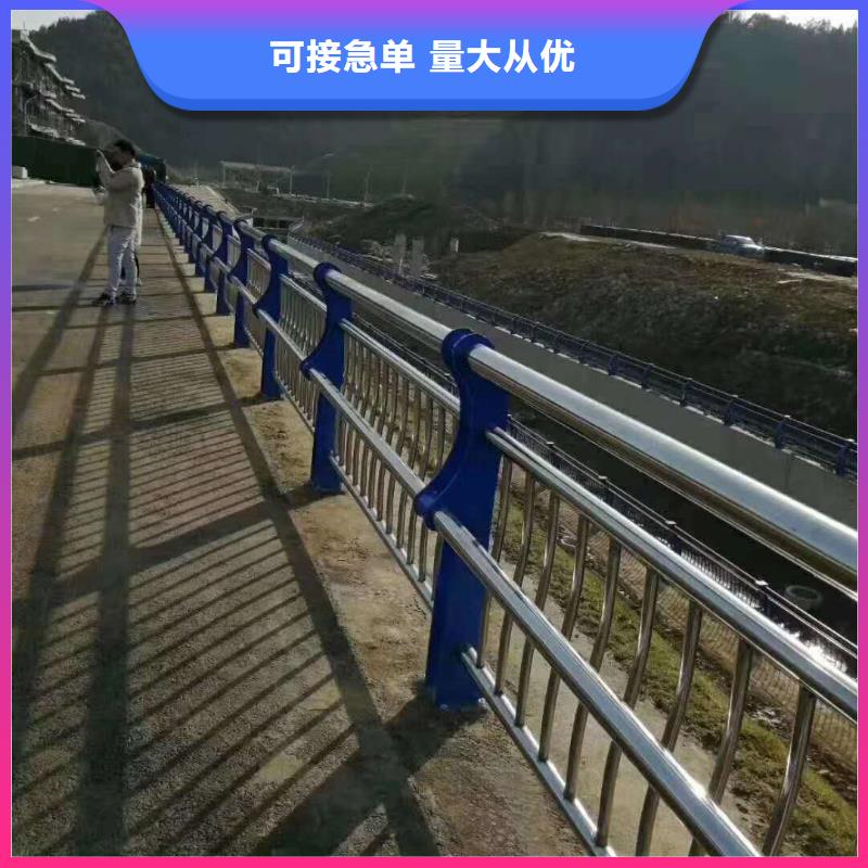 防撞护栏品牌专营