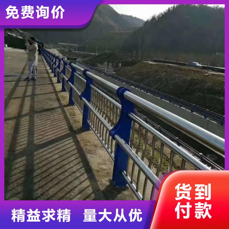  防撞护栏产品实拍