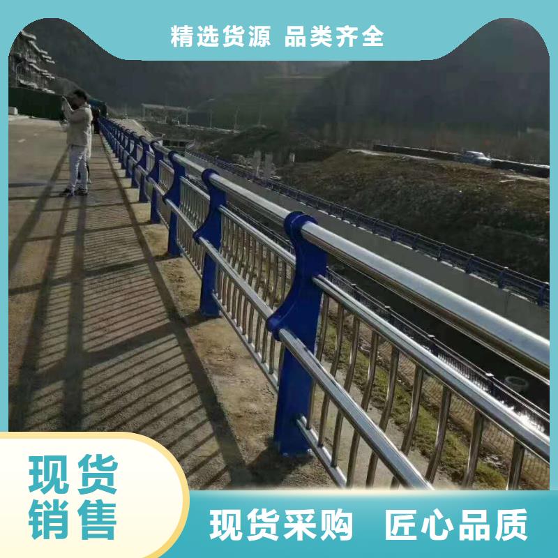 防撞护栏桥梁护栏 源头直供